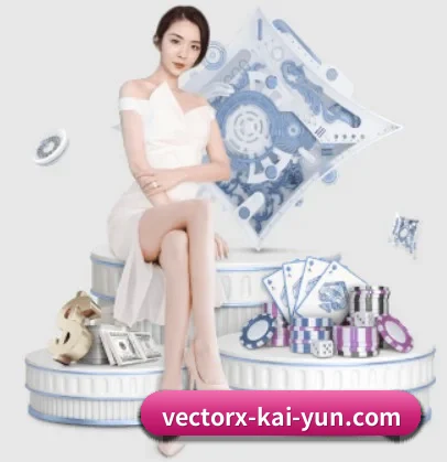 开云 APP 界面 | kaiyun.com